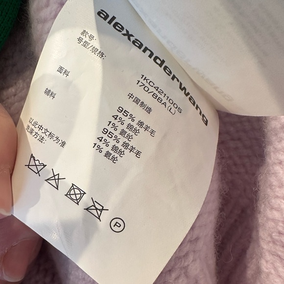 PRICE FIRM🎀Lilac wool zip up sweater - Picture 8 of 13